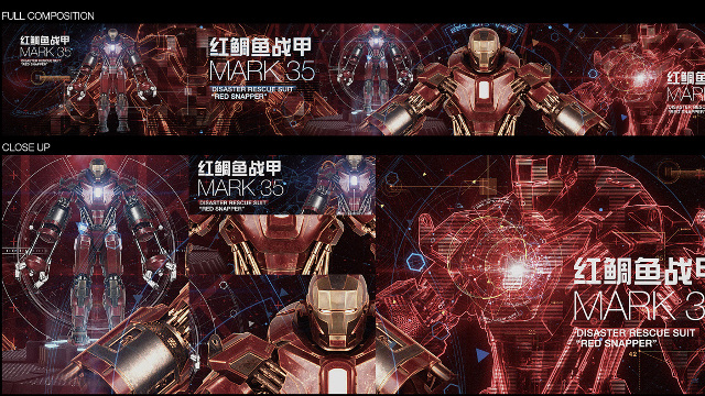 MARK 35. New Iron Man suits revealed. Photo from www.behance.net/kaism  