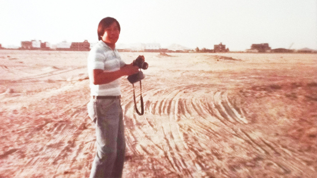 LONG-TIME ADVENTURER. Turns out he had an adventurous streak even before I was born! Photo taken in Saudi Arabia