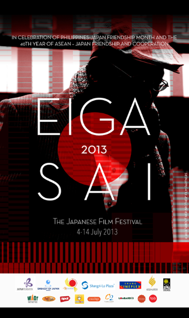 EIGA SAI 2013. Japanese history and culture on film