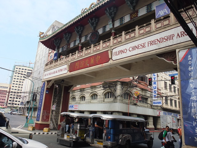 THE STREETS OF CHINATOWN. Binondo is the setting for one of the stories. Photo by Pia Ranada/Rappler