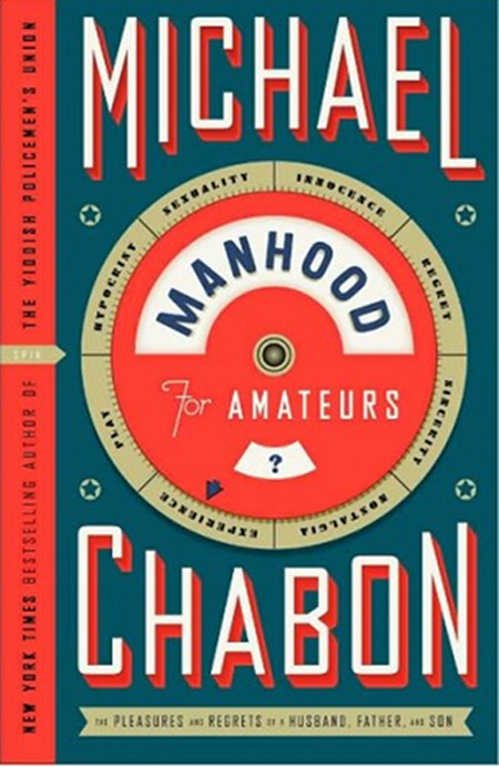MUST-READ FOR GIRLS — AND BOYS. Will Staehle’s brilliant cover design for Michael Chabon’s book. Screen grab from bookcoverarchive.com courtesy of Florianne Jimenez