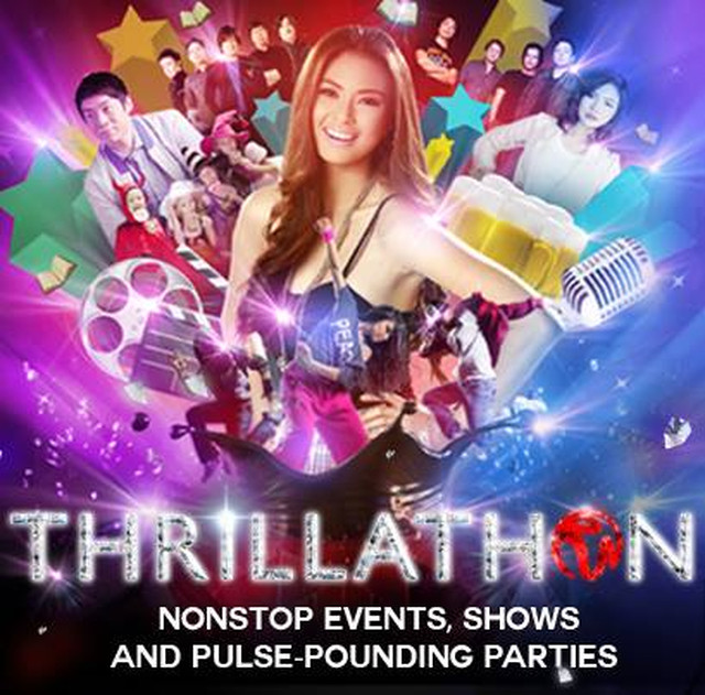 THRILLATHON. On its 4th year, RWM presents a 3-month-long entertainment fest. Image from the 'Resorts World Manila' Facebook page