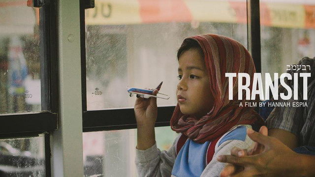TRANSIT TO OSCARS. Hannah Espia film, said Gallaga, was chosen for its portrayal of the Filipino's struggle and sacrifice. Image from the Facebook page of 'Transit'