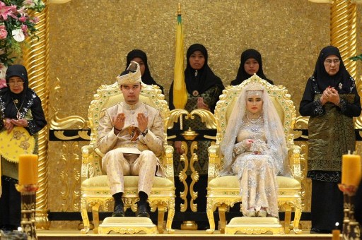 ROYAL WEDDING. Daughter of Brunei's sultan and her groom were officially presented to the royal court in a colourful ceremony in the tiny oil-rich monarchy.