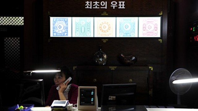 KOREAN ECONOMY. Asia's 4th largest economy, matches the performance of 1.1% recorded in the second quarter. Photo by AFP