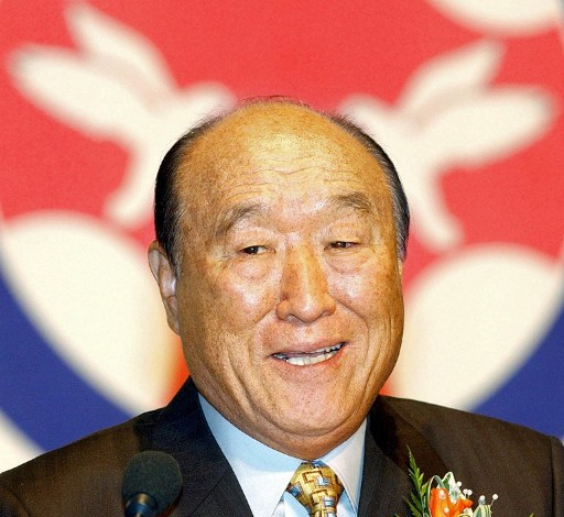 CHURCH LEADER. Unification Church founder Reverend Sun-Myung Moon is shown here in this AFP file photo taken on February 15, 2002. 