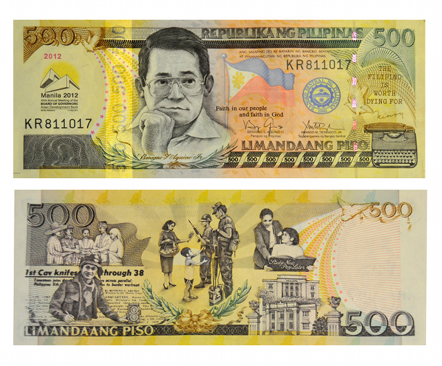 COMMEMORATIVE. The central bank printed 10 million copies of P500 bill with the 45th ADB Annual Governors Meeting logo. Photo by BSP.