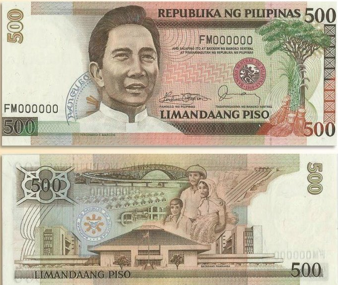 Uang kertas P500 bergambar wajah Marcos tidak pernah diedarkan