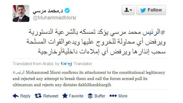 TWITTER TRANSLATION. Twitter is now offering translations to high-profile Egyptian tweets. Screen shot from Muhammad Morsi's Twitter account