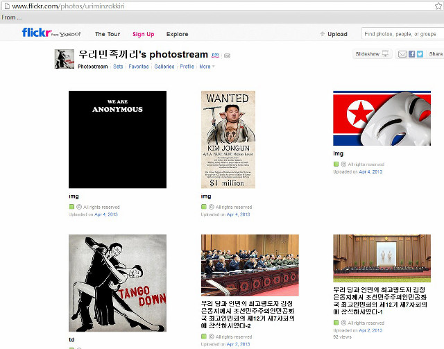 NORTH KOREAN FLICKR. The Flickr account North Korea uses has also been accessed, with lampooning pictures added in. Screenshot of Flickr