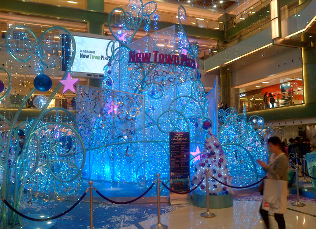 Christmas display at New Town Plaza, Shatin, New Territories, Hong Kong