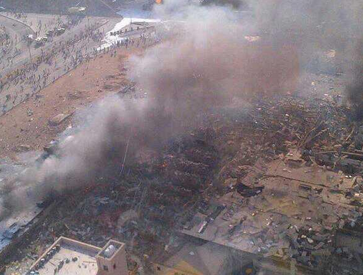 Aerial view of Riyadh explosion. Photo by Twitter user rsadhan