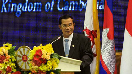 HOST: Cambodia hosts this week's Asean summit and the Asean Regional Forum. Photo courtesy of http://asean2012.mfa.gov.kh/