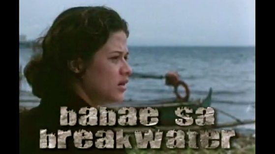 MARIO O'HARA's 'Ang Babae sa Breakwater' staring Katherine Luna opens Cinemalaya 2012. Screen grab from YouTube