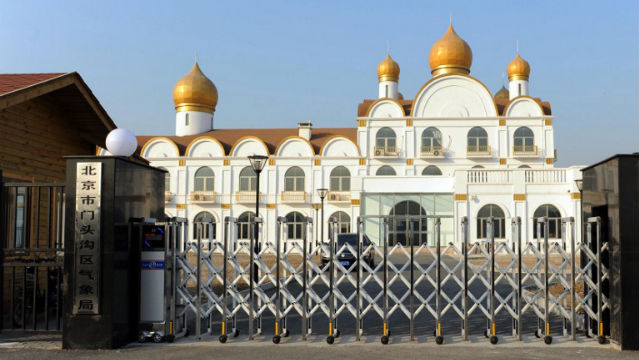 LAVISH. An office complex resembling Moscow's Kremlin in the western Beijing suburb of Mentougou. Local officials in a Beijing suburb have built themselves a white-walled, gold-domed office complex resembling Moscow's Kremlin, state media reported, prompting anger among Chinese who condemned the lavish buildings. AFP Photo