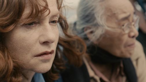 CANNES BEST ACTRESS ISABELLE Huppert stars in 'Captive.' Movie still courtesy of THIS Channel