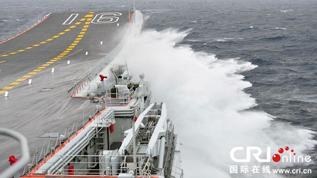 ‘SUCCESSFUL MISSION.’ China’s aircraft carrier Liaoning returns to its home port after a 37-day training mission in the South China Sea. File photo courtesy of cri.cn 