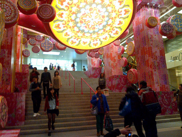 Fancy display at the famous staircase of Ocean Terminal, Tsim Sha Tsui, Kowloon, across the Star Ferry Terminal