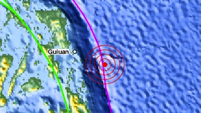 Location of magnitude-7.6 quake. Screen grab from USGS website