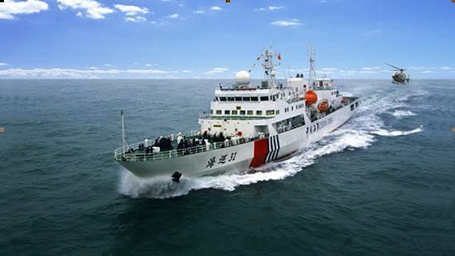 PATROL VESSEL. Photo of China's new Haixun 31 maritime patrol boat courtesy of the Maritime Security Administration of the People's Republic of China. This vessel has been patrolling areas claimed by China in the South China Sea since late December