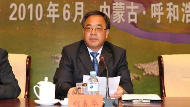 LEADER-IN-WAITING? New Guandong party chief Hu Chunhua in a file photo from the Chinese government official website