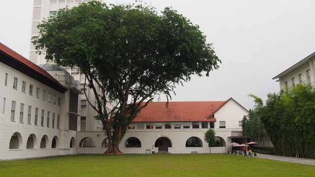 The Lee Kuan Yew School of Public Policy at the National University of Singapore