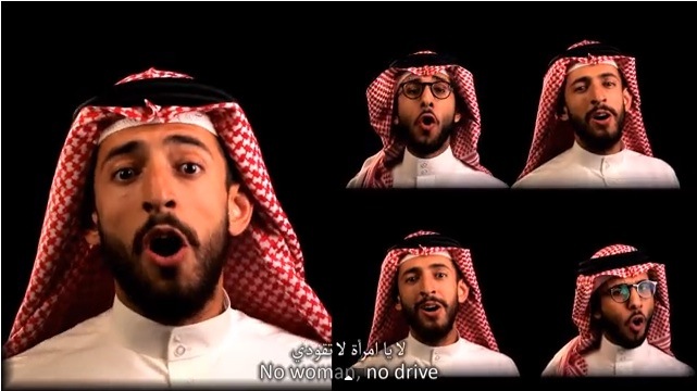 NO WOMAN, NO DRIVE. A frame grab from the parody video "No Woman, No Drive." Frame grab courtesy Alaa Wardi/YouTube