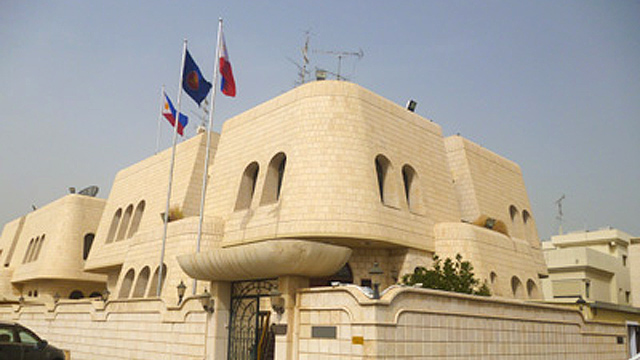 TRAFFICKING. A Philippine embassy official in Kuwait is implicated in the trafficking of 29 domestic workers. Photo of the Philippine embassy in Kuwait from its website
