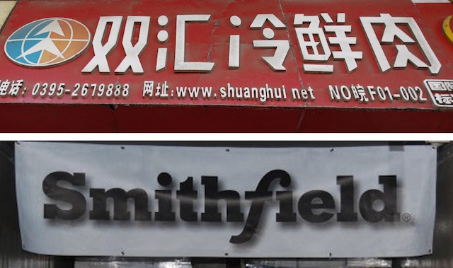 MERGED? NOT SO FAST. A composite photograph showing the logo of Chinese Shuanghui Group (top) and handout image of US Smithfield Foods Inc. logo. EPA/ FeatureChina / Smithfield 
