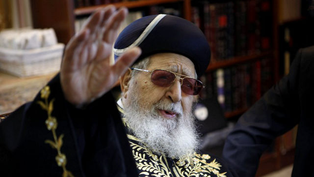 RABBI YOSEF. A 2011 photo shows Rabbi Ovadia Yosef during a meeting. AFP PHOTO/GALI TIBBON