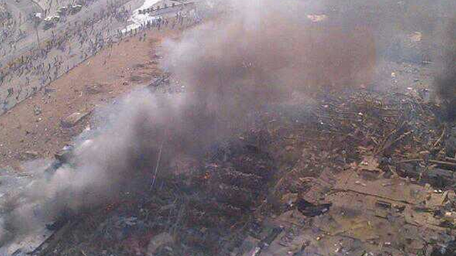 KILLER BLAST. Aerial view of Riyadh explosion. Photo by Twitter user rsadhan 
