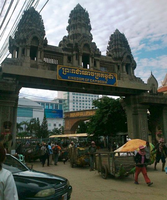 THE CAMBODIAN BORDER AS seen from Thailand 