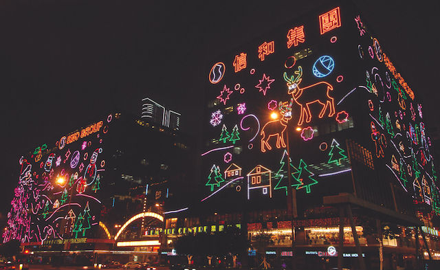 FESTIVE LIGHTING. Sino Land, Hong Kong.