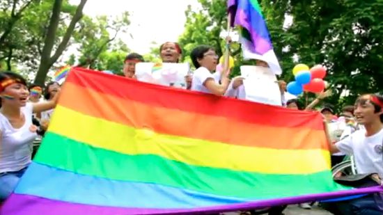 THE VIETNAMESE LGBT COMMUNITY sees a ray of hope. Screen grab from YouTube (AFP)