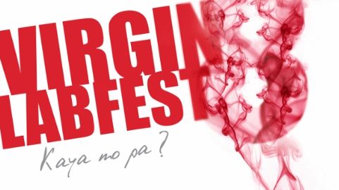 PART OF THE VIRGIN Labfest 8 poster