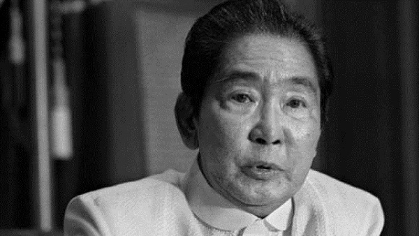 REVERSED. The Court of Appeals dismissed the order of Ilocos Norte RTC for the government to return properties spanning 57 hectares in Ilocos Norte to the estate of the late President Ferdinand Marcos. Photo from AFP