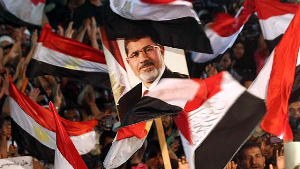 Morsi Rally EPA
