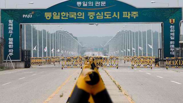 BORDER SECURITY. A view of the border checkpoints at the Military Demarcation Line (MDL) near the demilitarized zone (DMZ) in Gyeonggi province, South Korea, 07 June 2013. Photo by EPA/Jeon Heon-Kyun