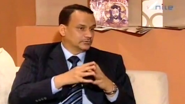 Screengrab from youtube (UNDPYemen) Nile TV