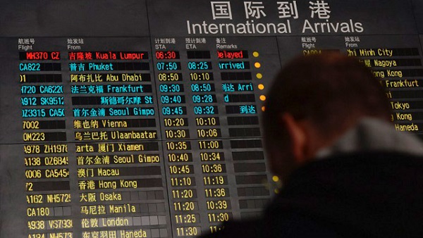 Laporan memberikan sedikit petunjuk tentang nasib pesawat Malaysia yang hilang